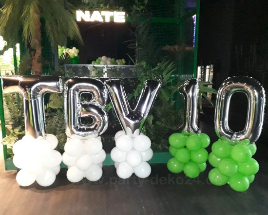 Event Ballonsäule in Hannover