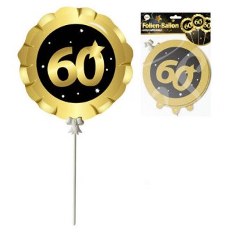 Ballon 60, 3-tlg., schwarz/gold