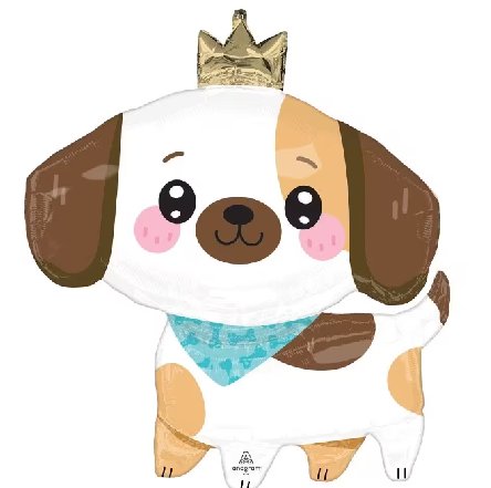 Folienballon Puppy Kawaii