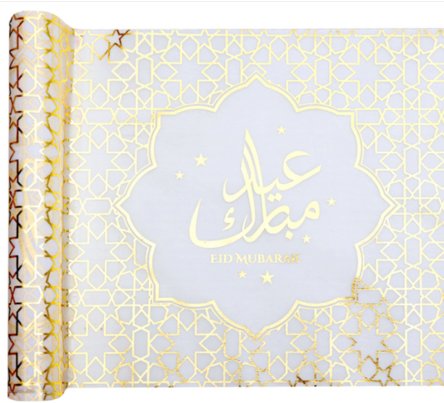 Tischläufer Eid Mubarak, gold, 5m