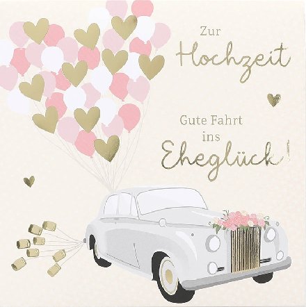 Pop up Musikkarte zur Hochzeit Pop up Musikkarte zur Hochzeit