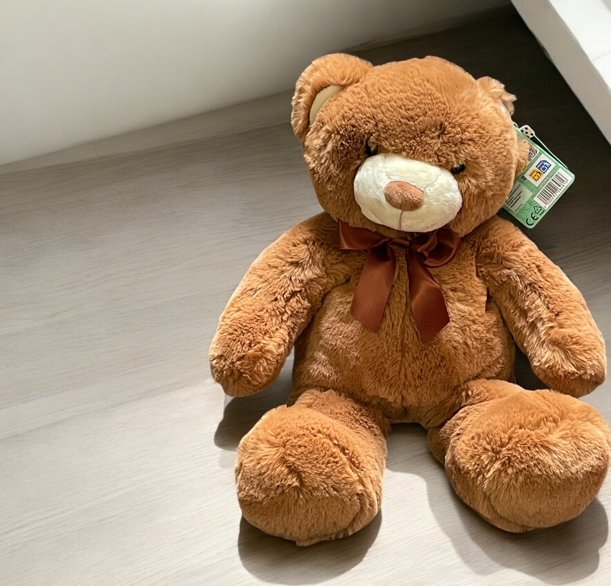 	              Teddybär super weich, XL - 45 cm